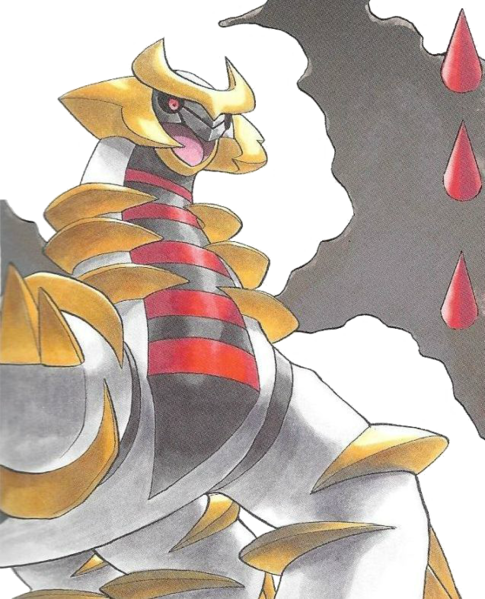 File:Giratina Altered Forme Adventures.png