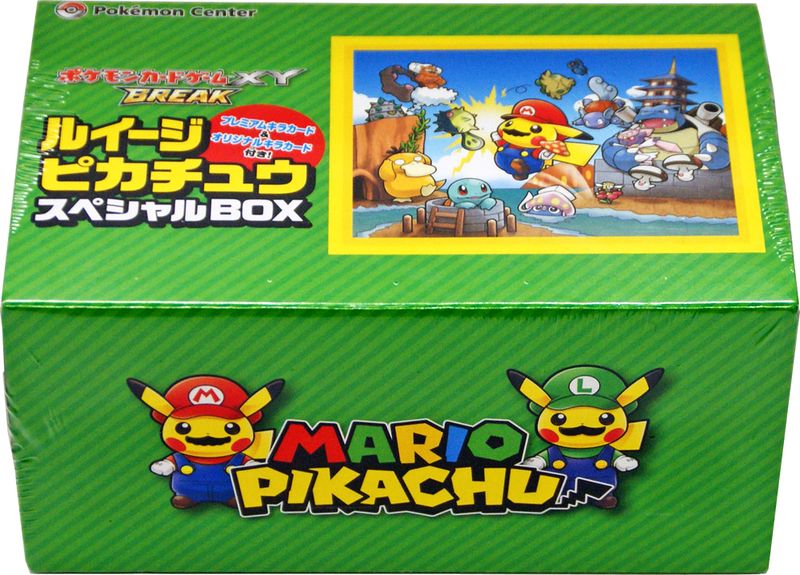 File:Luigi Pikachu Special Box.jpg