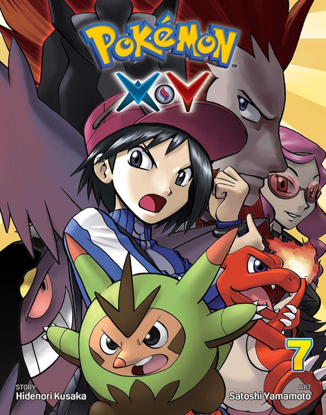 File:Pokémon Adventures XY VIZ volume 7.png
