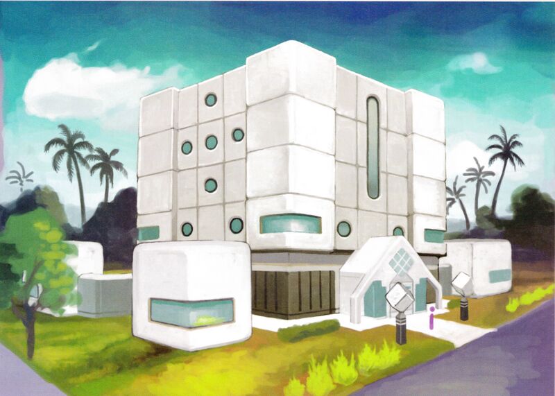 File:Aether House SM Concept Art.jpg