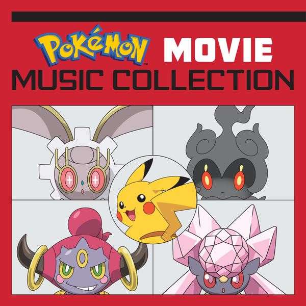 File:Pokémon Movie Music Collection.png