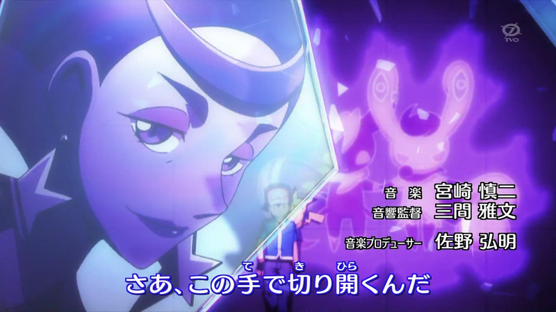 File:OPJ18 Olympia Male and Female Meowstic variant 3.png