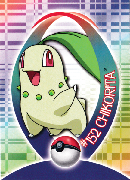 File:Topps Johto 1 S01.png