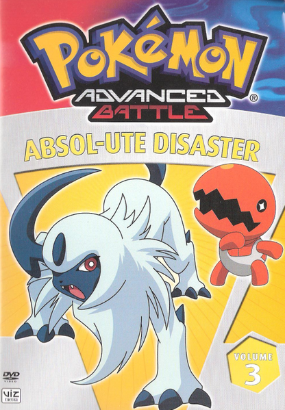 File:Absol-ute Disaster DVD.png