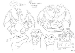 Charizard OS concept art.png