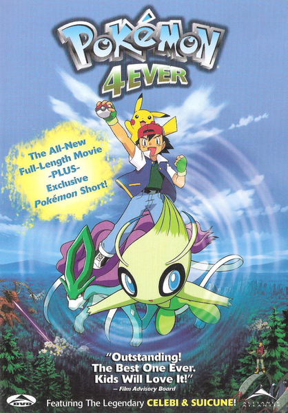 File:Pokémon 4Ever Alliance Atlantis DVD.png