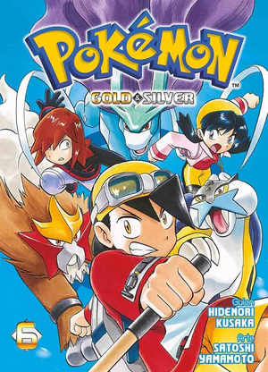 Pokémon Adventures MX volume 13.png