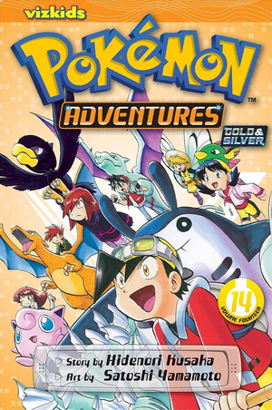 Pokémon Adventures VIZ volume 14.png