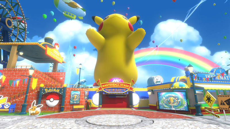 File:Pokémon Virtual Fest theme park.png