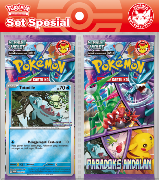 File:SV5s Ace Paradox Special Set Totodile.png