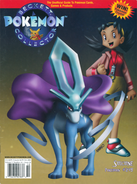 File:Beckett Pokemon Unofficial Collector issue 026.png