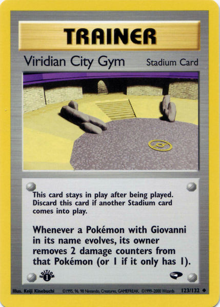 File:ViridianCityGymGymChallenge123.jpg