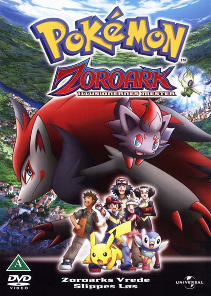 File:Pokemon Zoroark Illusionernes Mester Danish DVD.jpg