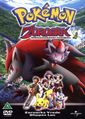 Pokemon Zoroark Illusionernes Mester Danish DVD.jpg