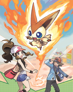 Victini-Liberty Garden Island.png