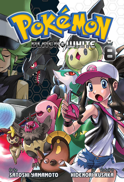 File:Pokémon Adventures BR volume 50.png