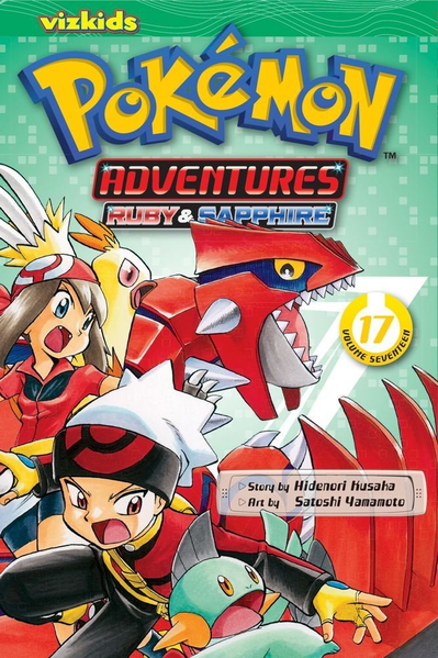 File:Pokémon Adventures VIZ volume 17.png