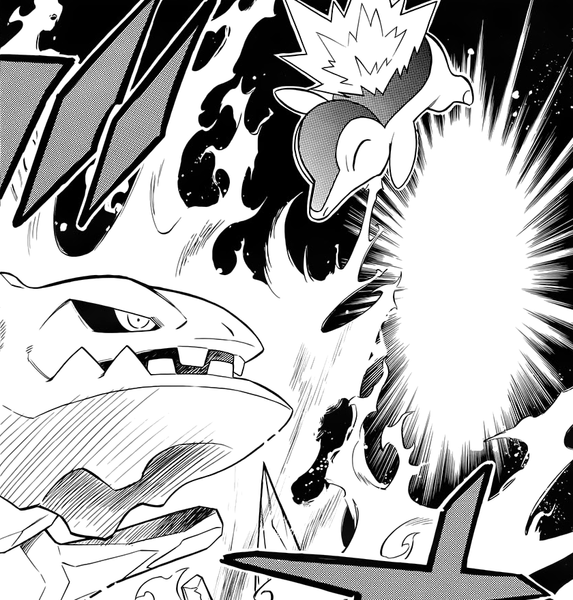 File:Soul Cyndaquil Flamethrower.png