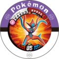 Deoxys 12 003.png