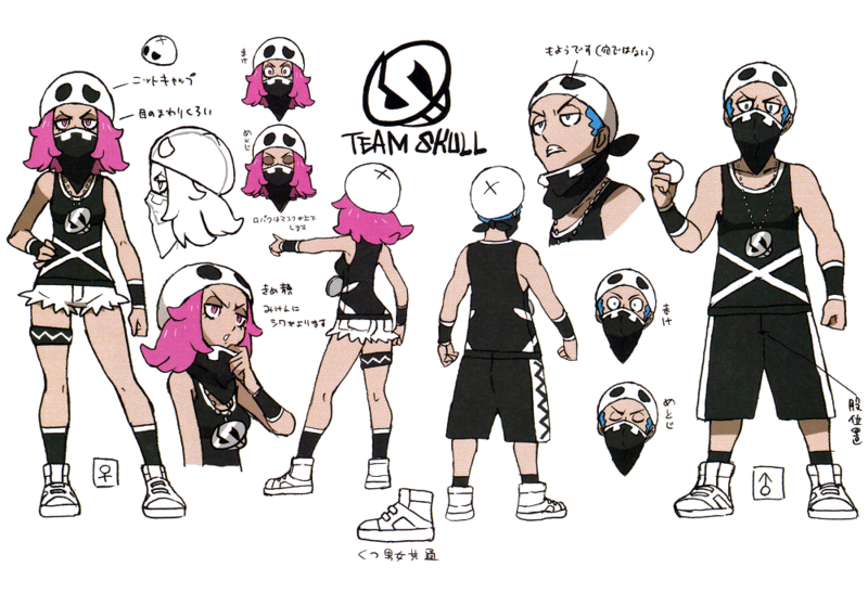 File:Team Skull Grunts SM concept art.png